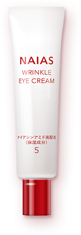 ナイアスリンクルアイクリーム